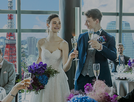 MWEDDING